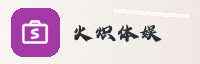 合作伙伴